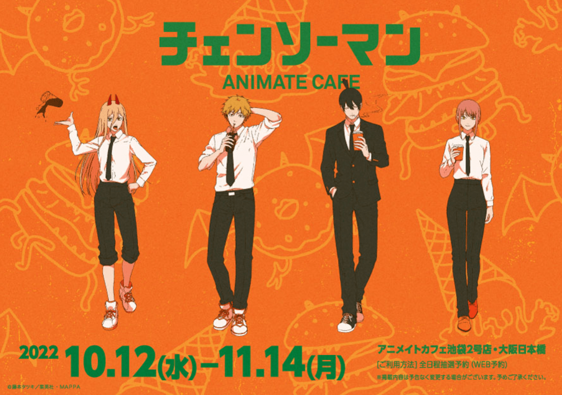 Chainsaw Man Animate Cafe