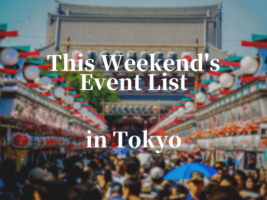 Event List in Tokyo This Weekend (October 22 & 23, )