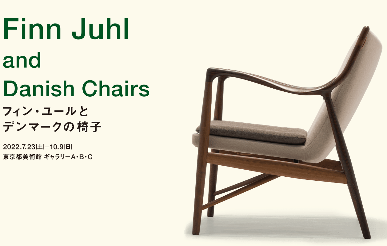 Finn Juhl and Danish Chairs