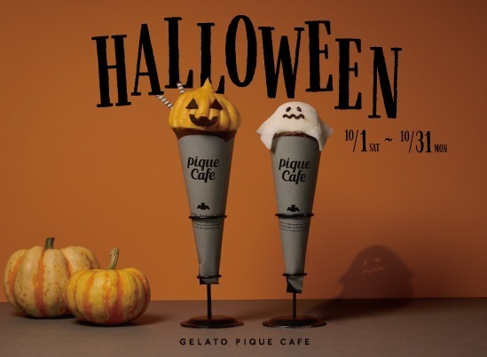 Gelato Pique Halloween