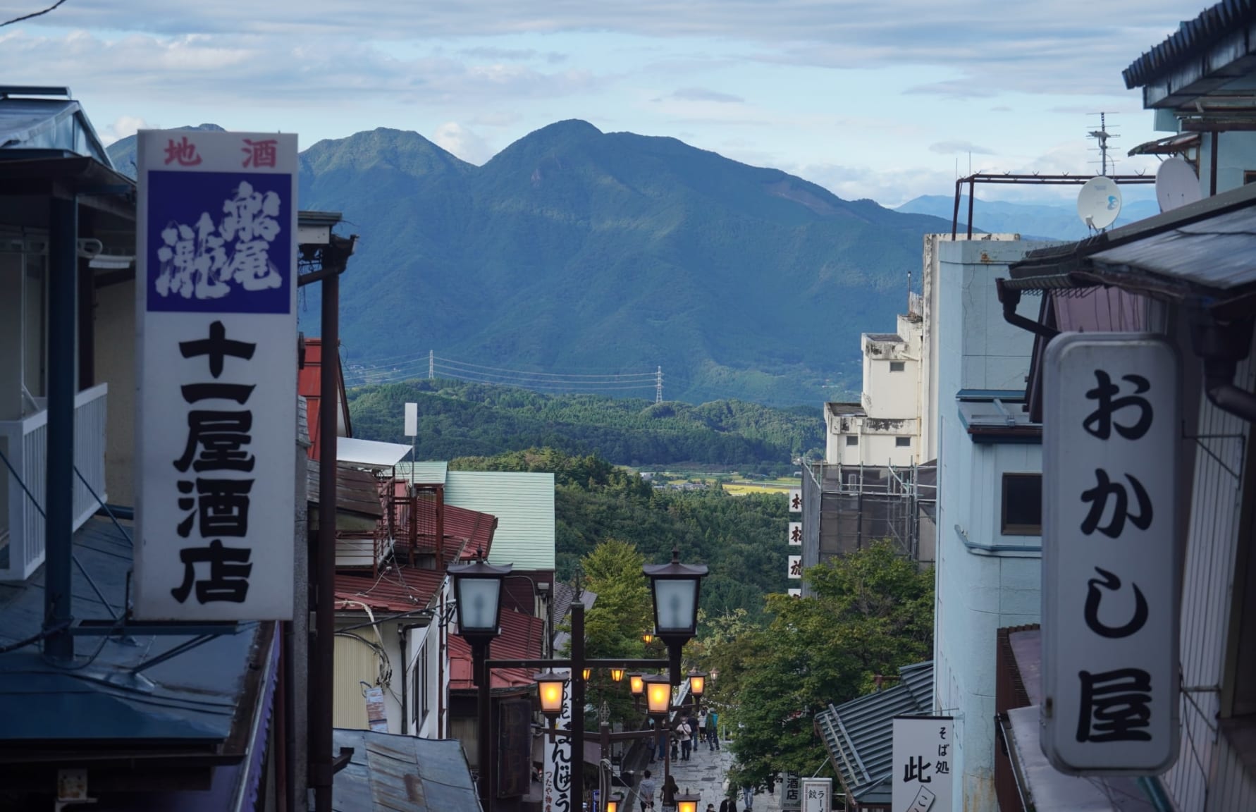 Shibukawa City