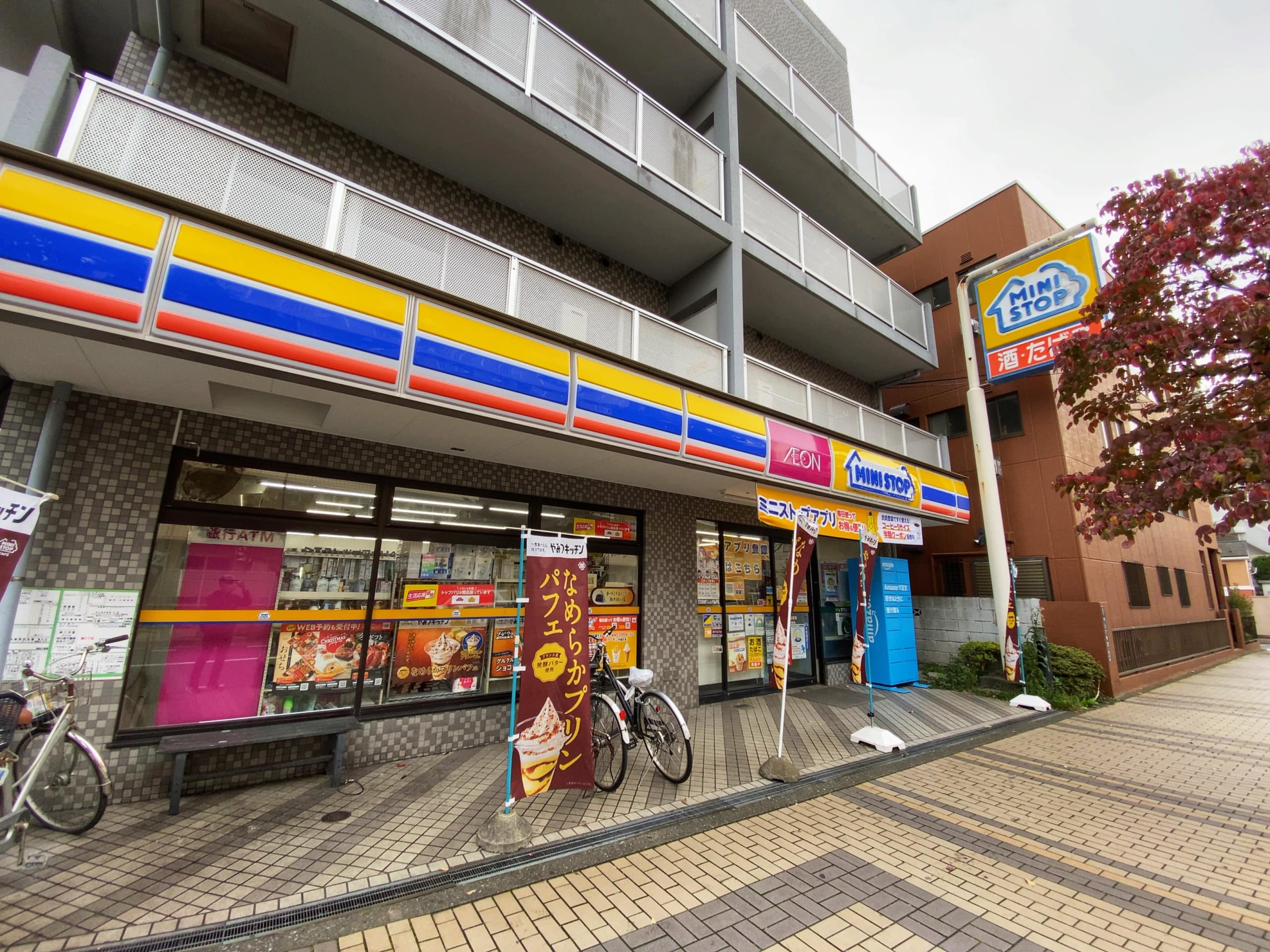 Convenience Store