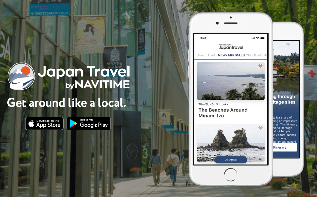 japan travel app termination