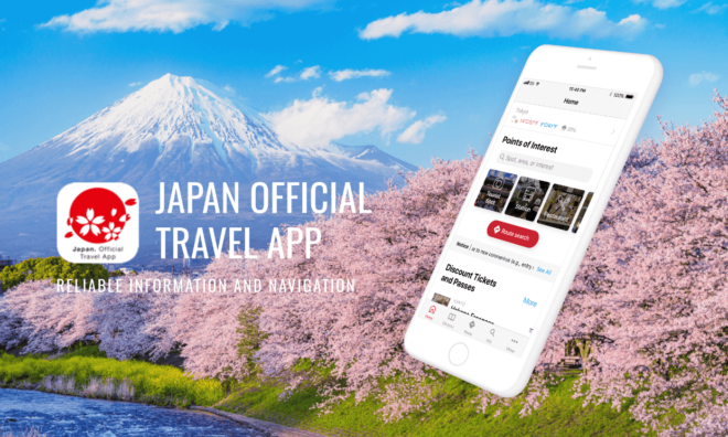 japan tourism app