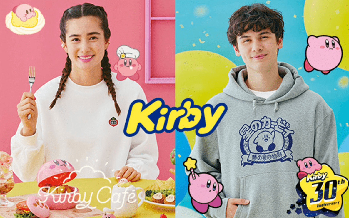 Kirby GU