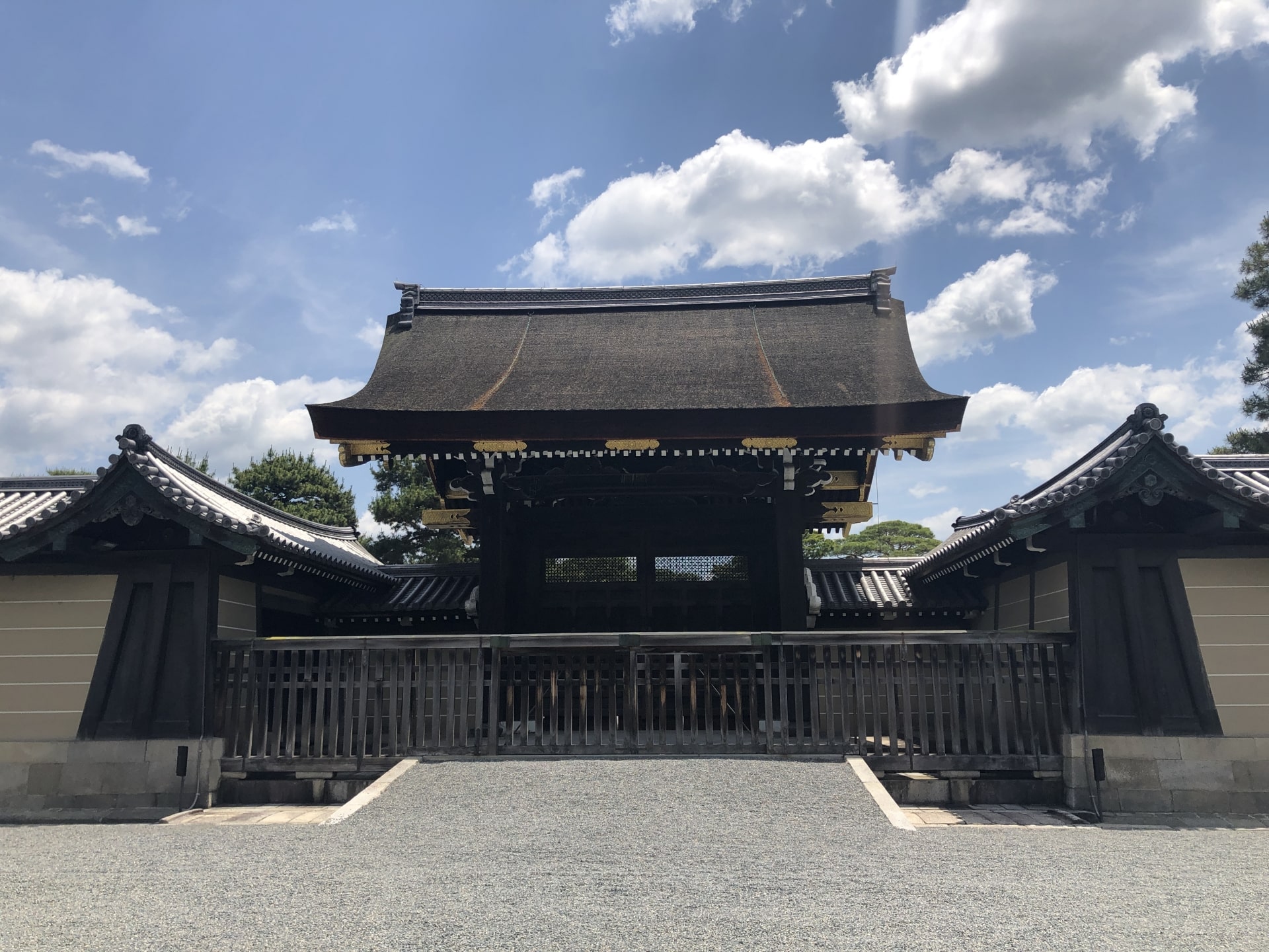 Kyoto Imperial Palace