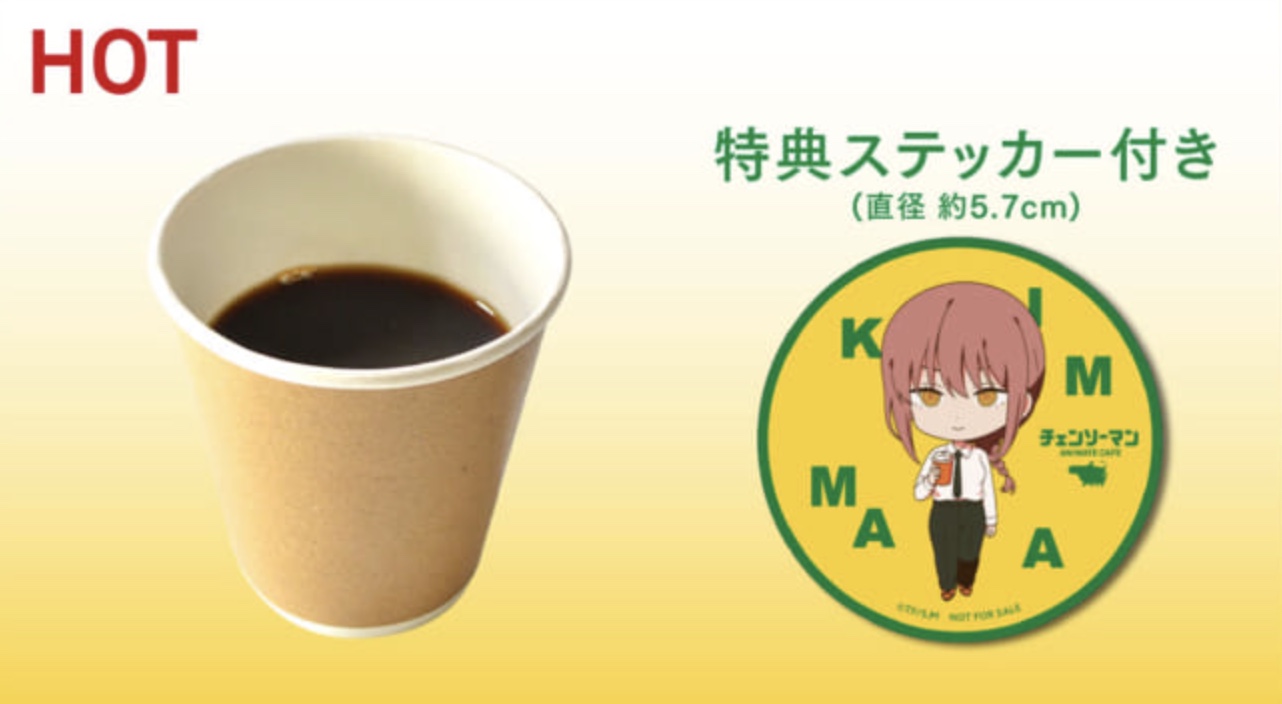 Makima's Coffee (Hot) with a sticker