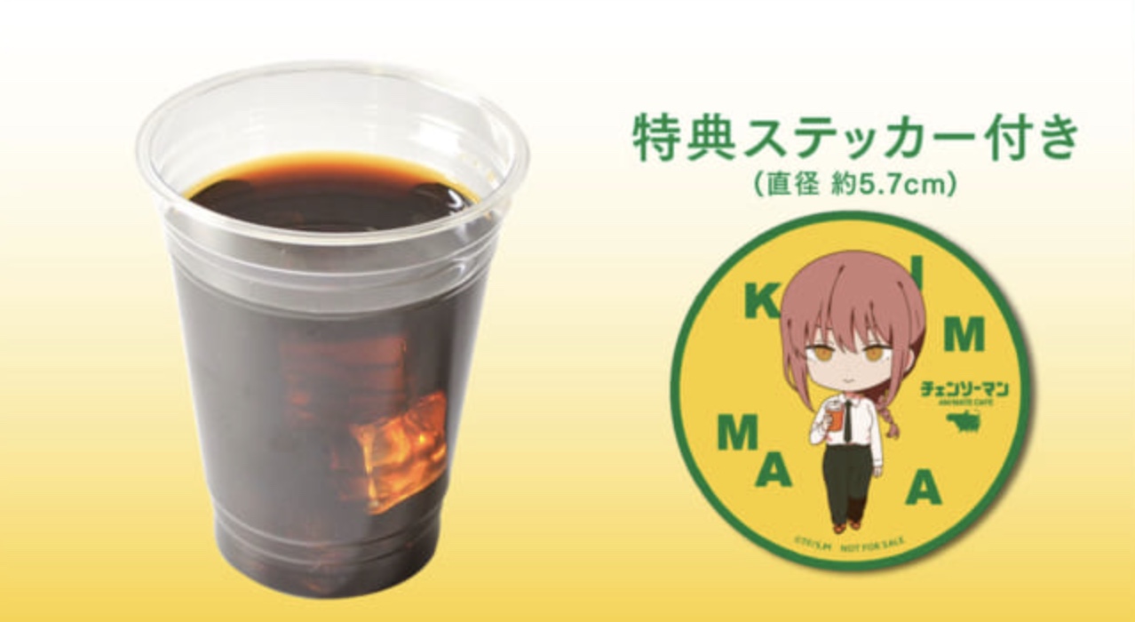 Makima's Coffee (Ice) with a sticker