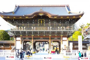 Naritasan Shinshoji Temple: A Large Buddhist Temple near Narita Airport