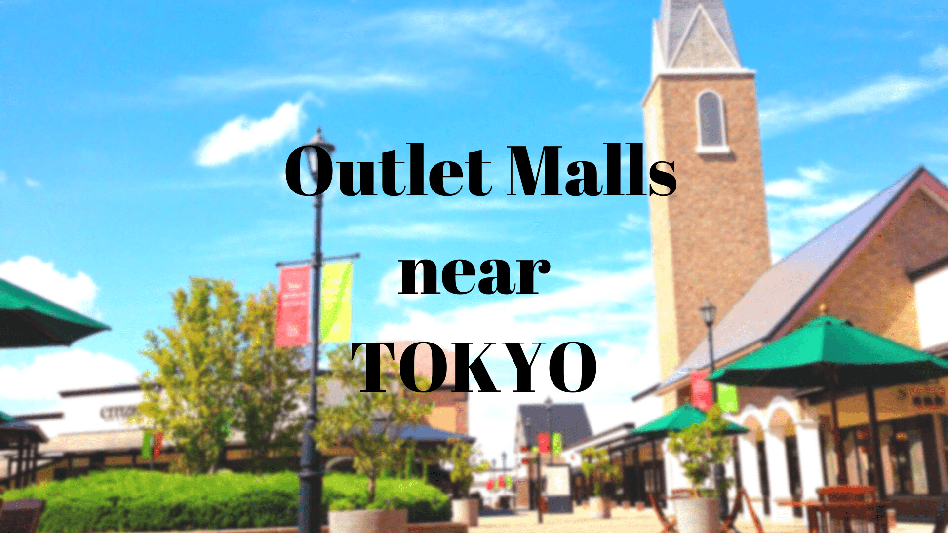 Outlet Malls Near Tokyo Min 