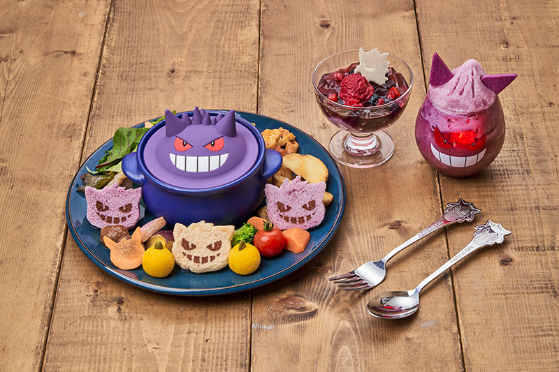 Pokemon Cafe Halloween