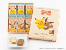 Pokemon Tokyo Banana New Cookie Collection with Pikachu and Eevee!