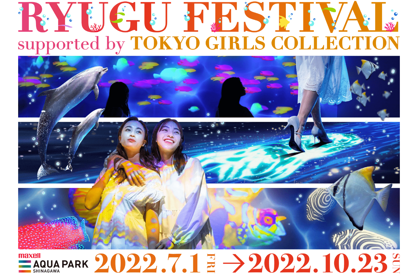 Ryugu festival