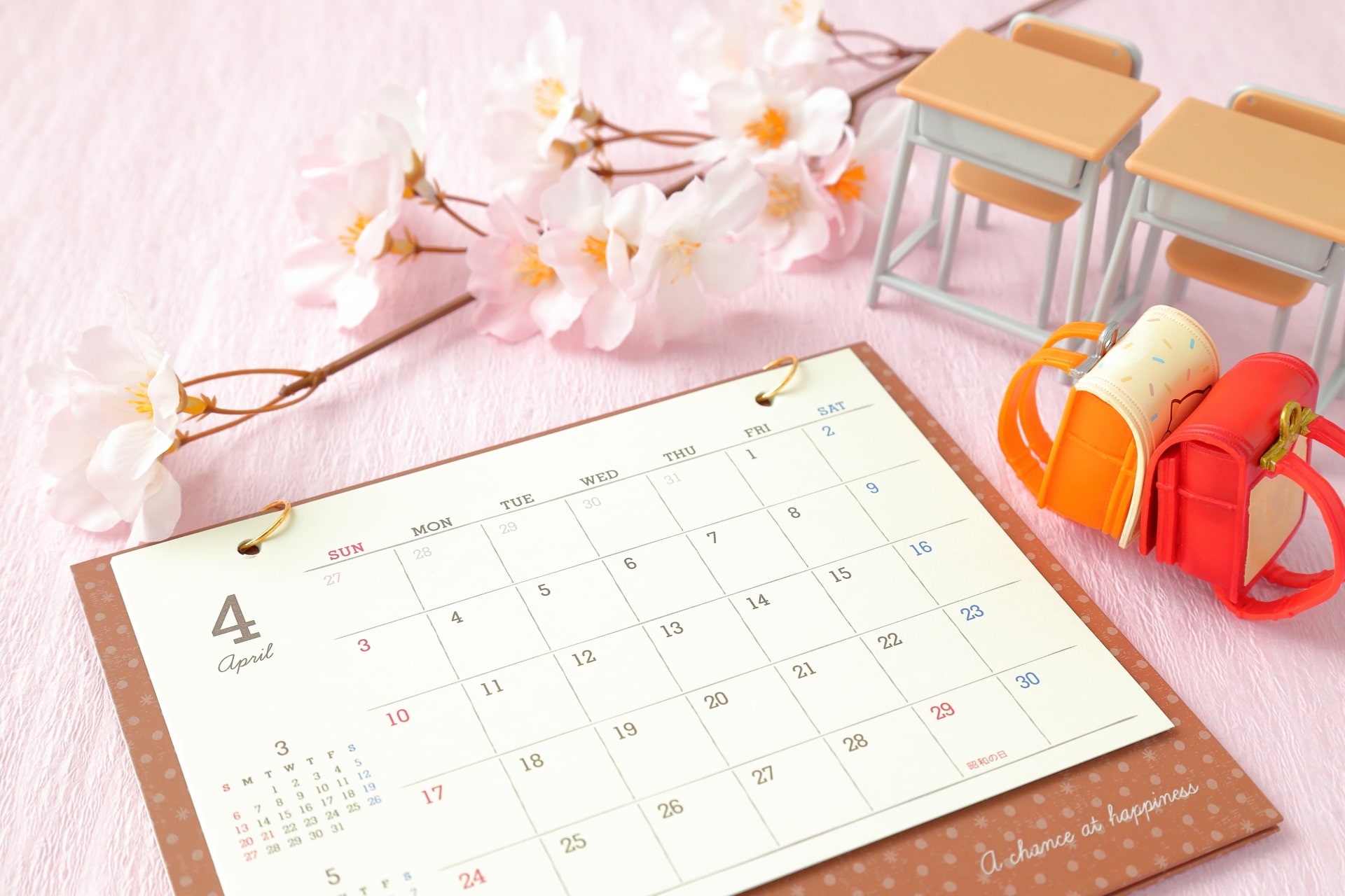 Japanese School Holidays