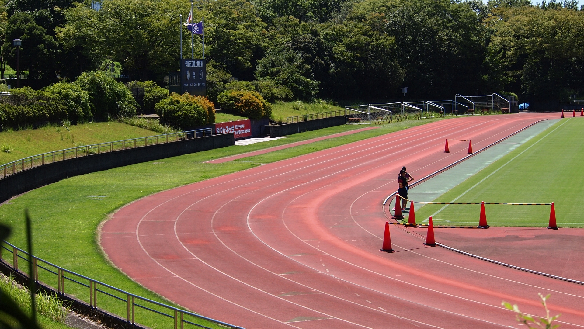 Sports Day in Japan Japan Web Magazine