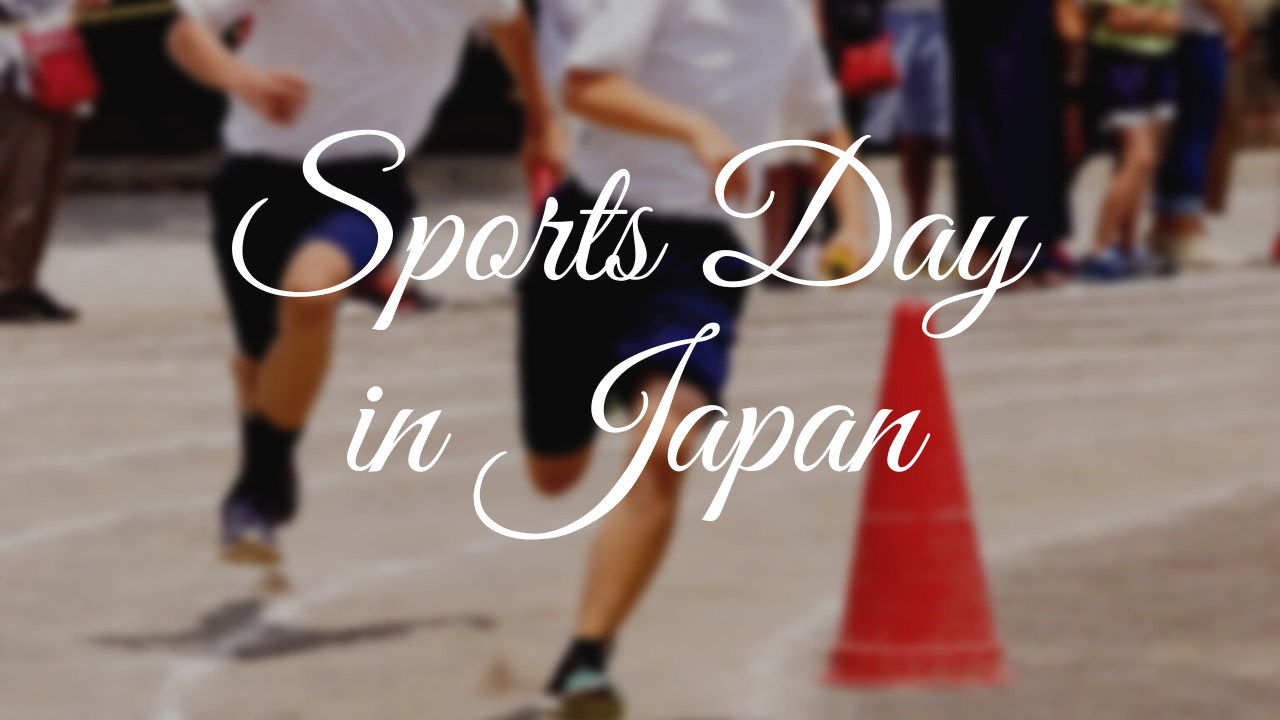 Sports Day in Japan Japan Web Magazine