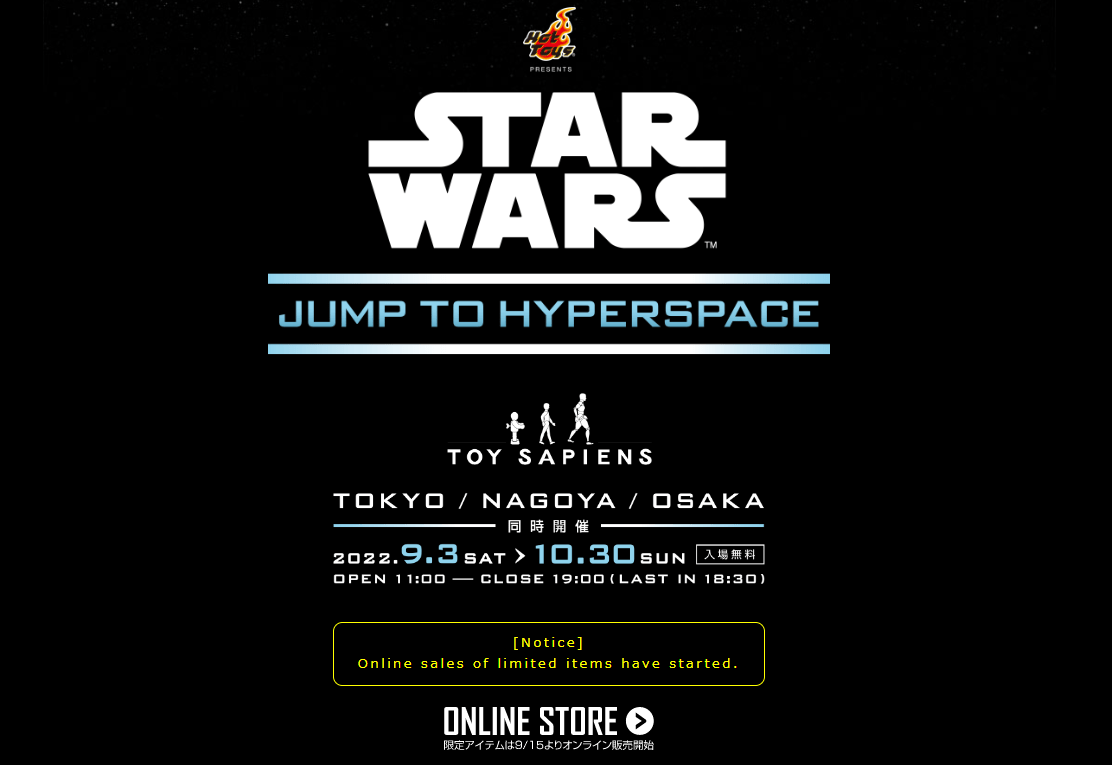 Star Wars Jump to Hyperspace