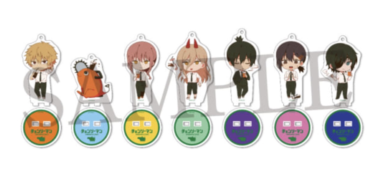 Trading Acrylic Stand Key Chain