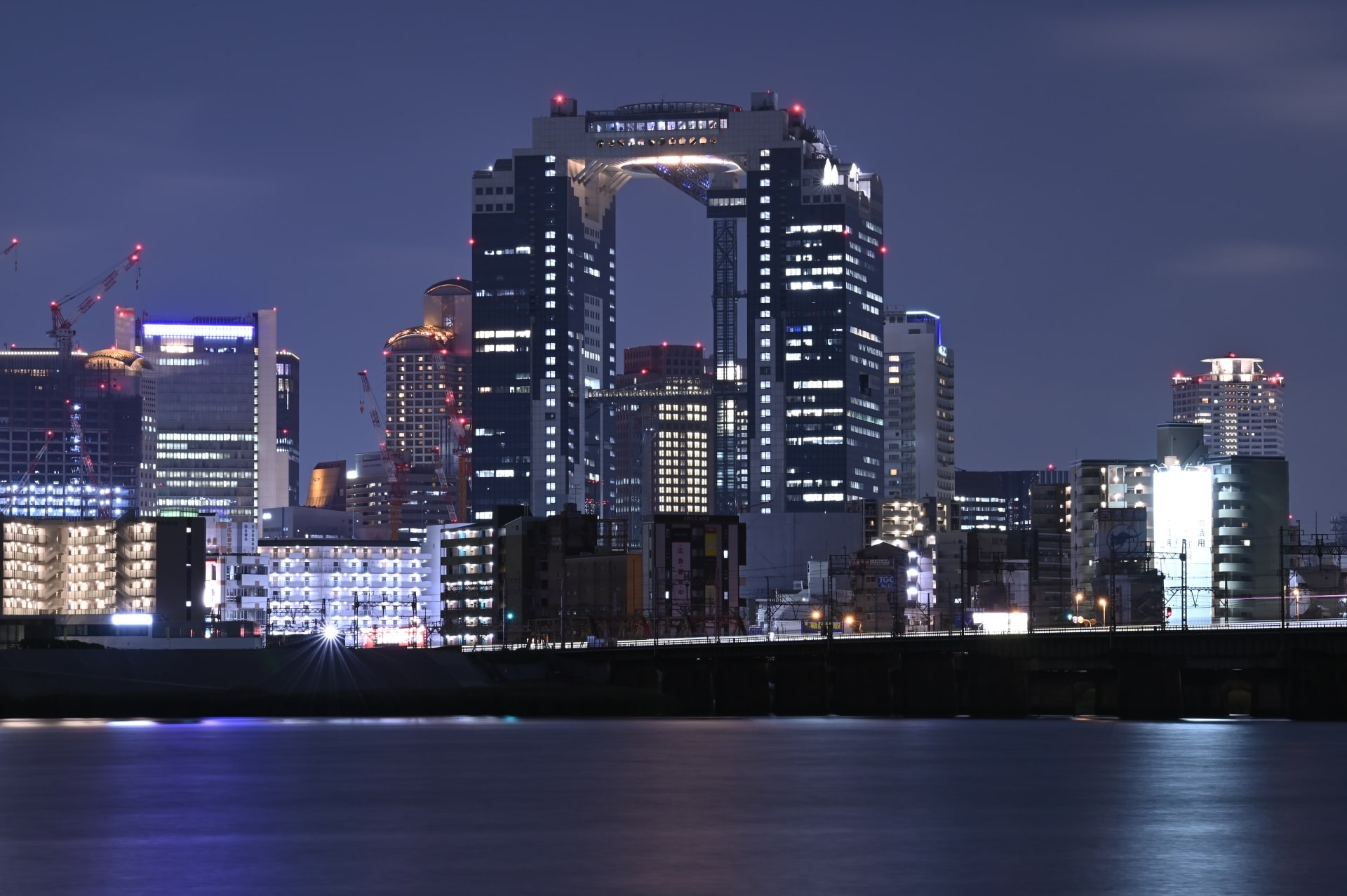 Umeda Sky Building