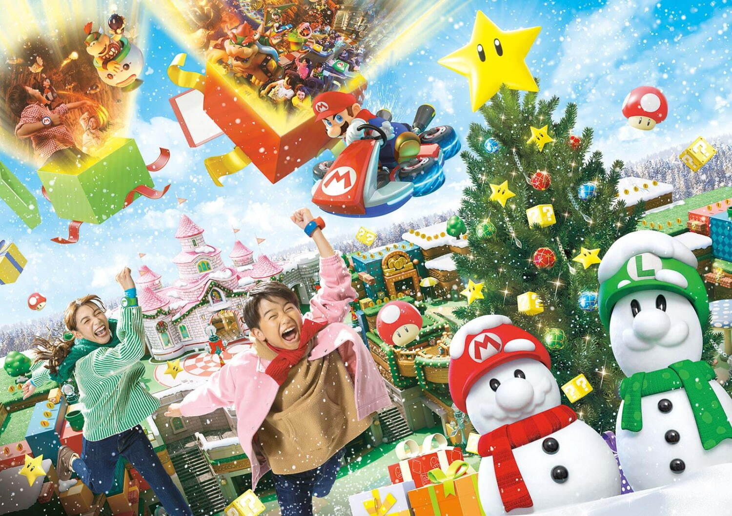 Universal Studios Japan Christmas