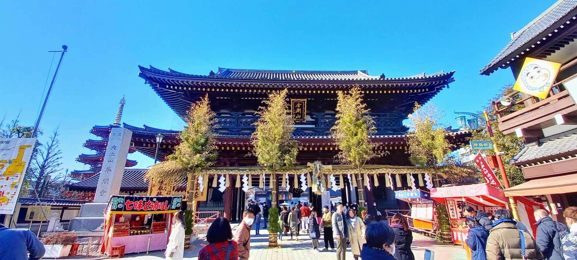 10 Best Things to Do in Kawasaki - Japan Web Magazine