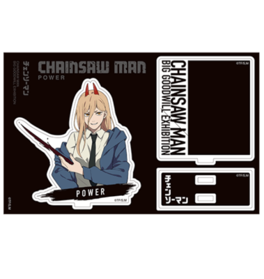Chainsaw Man Anime Store