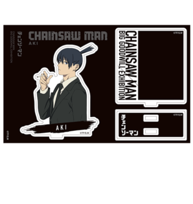 Chainsaw Man Anime Store