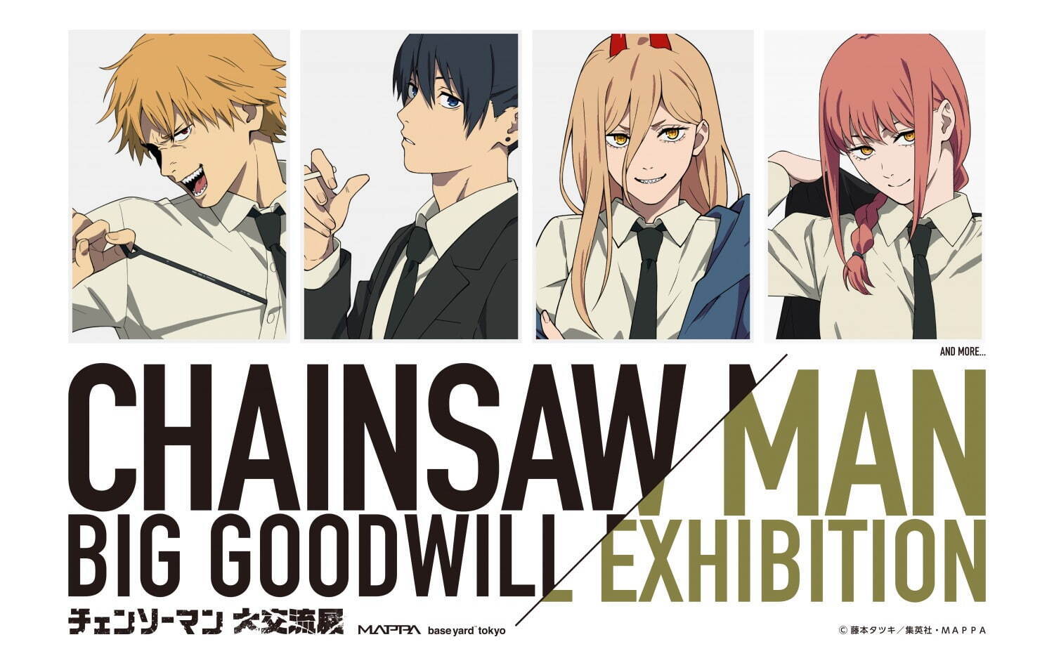 Chainsaw Man Anime Store in Harajuku Winter 2022-2023 - Japan Web Magazine