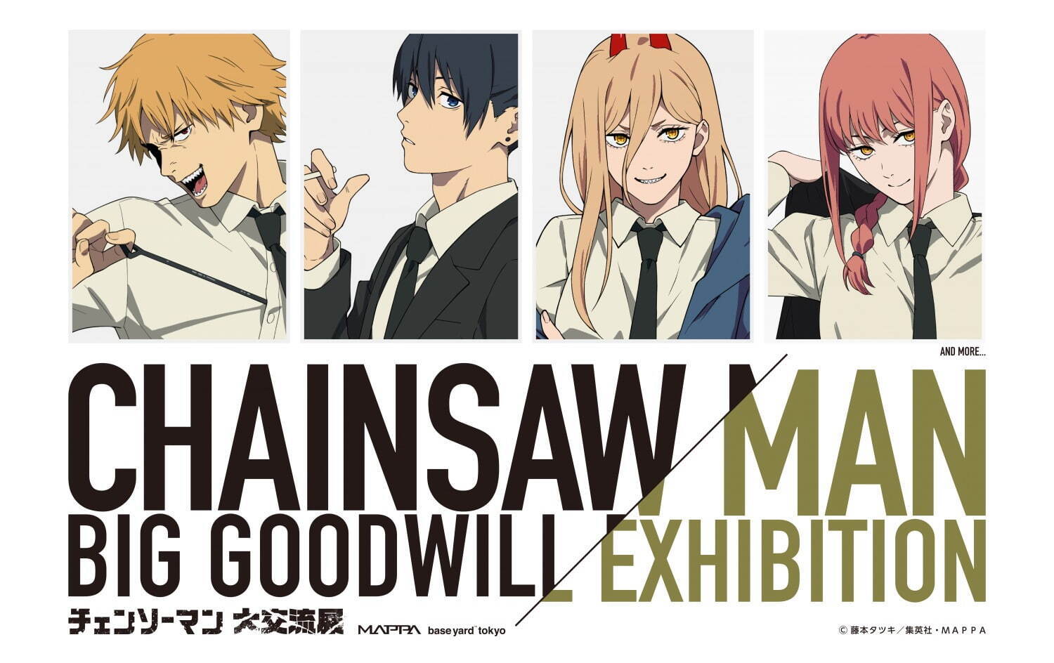 Chainsaw Man Anime Store in Harajuku Winter 2022-2023 - Japan Web