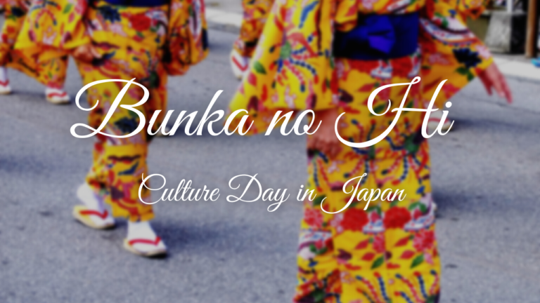 Culture Day Japan