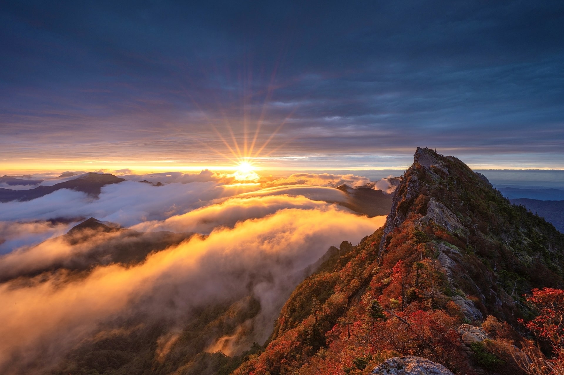 Mount Ishizuchi