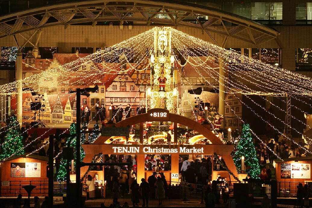 Fukuoka Christmas Market 2023