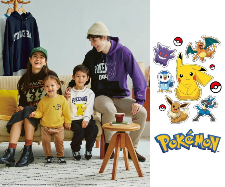 GU x Pokemon Collection Winter 2022