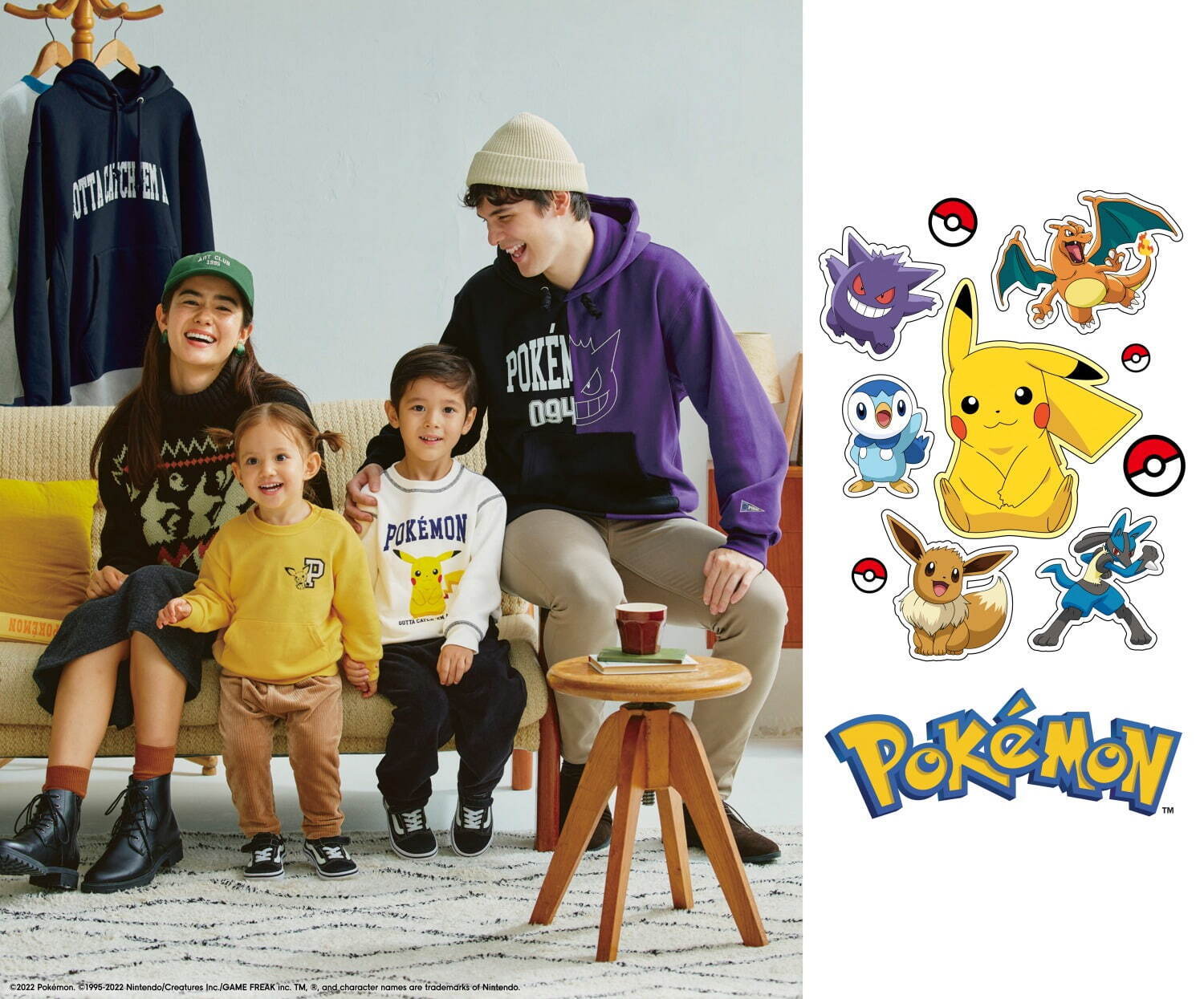 Gu X Pokemon Collection Winter 22 Japan Web Magazine