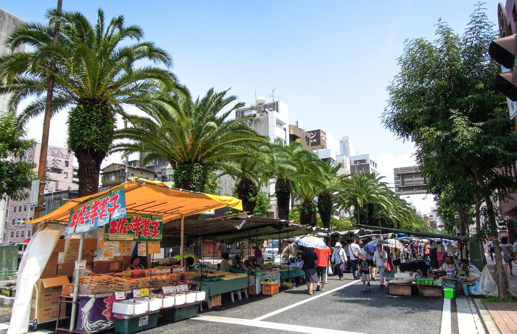 Kochi Sunday Market