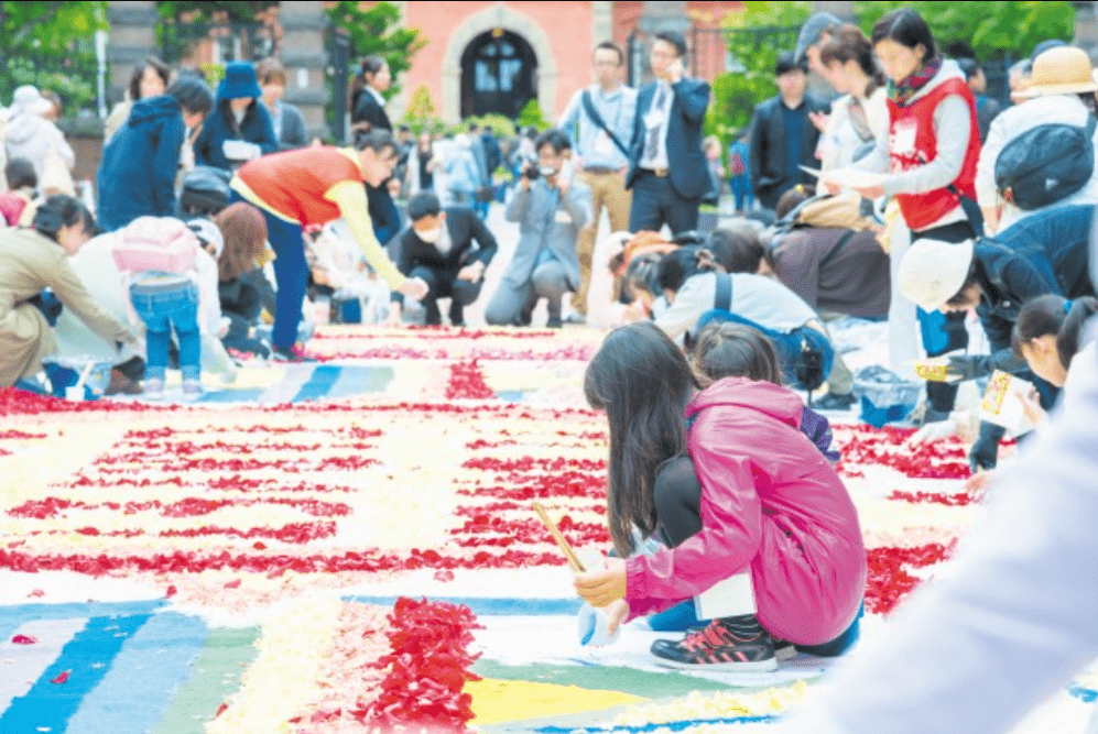 Osaka Flower Carpet 2022