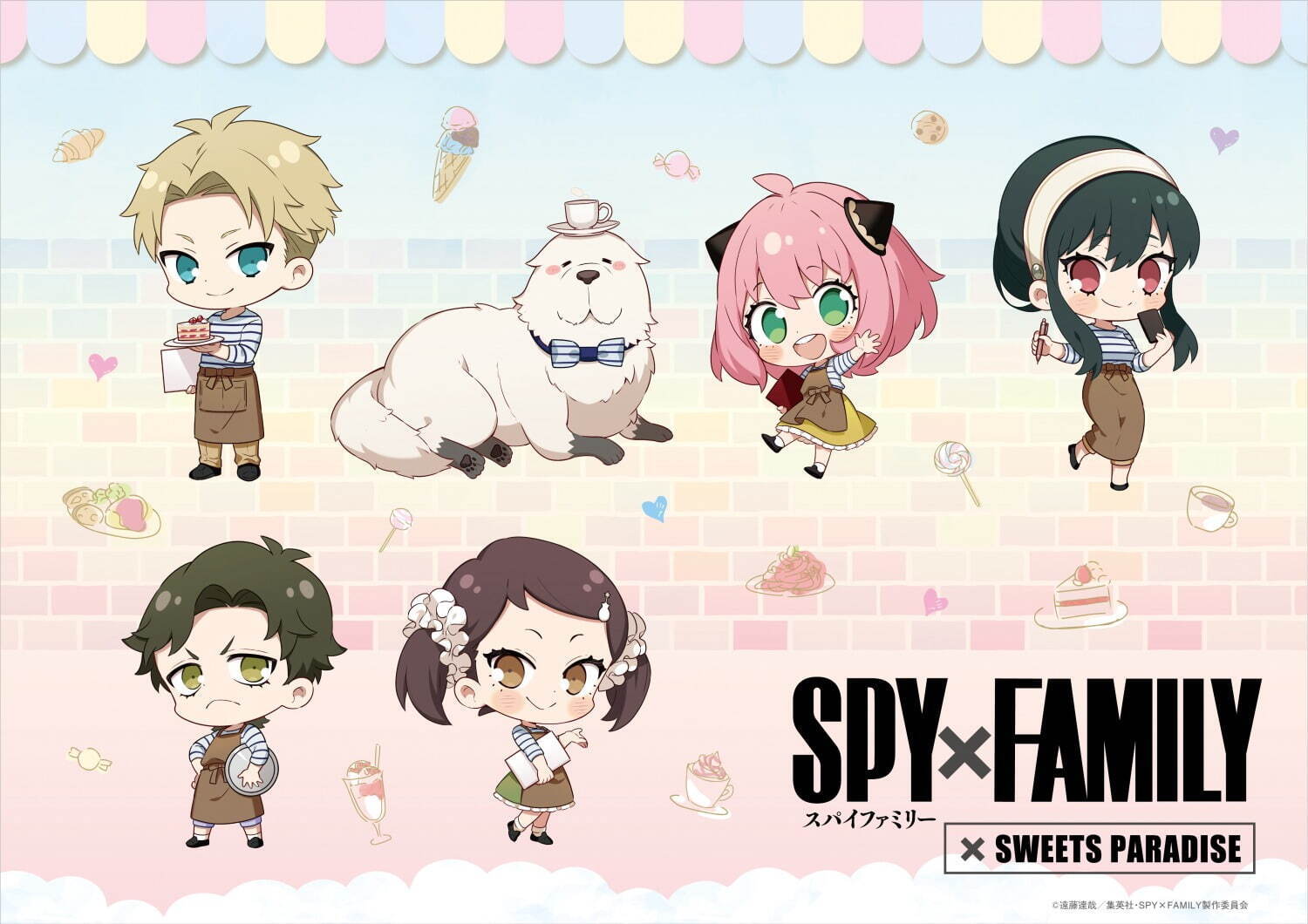 SPY×FAMILY and Sweets Paradise