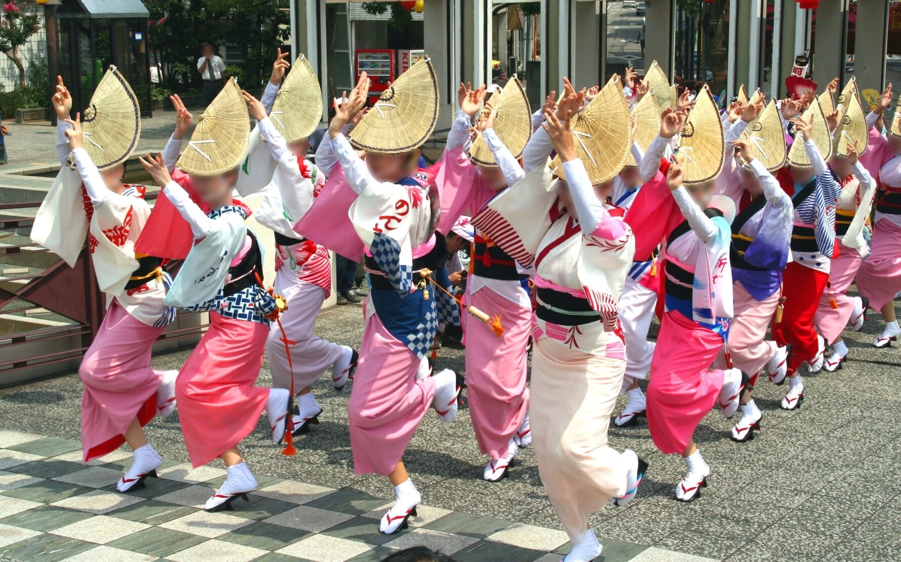 Awa Odori dance