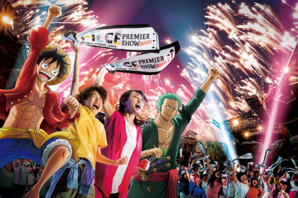 Universal Studios Japan Countdown Party 2023