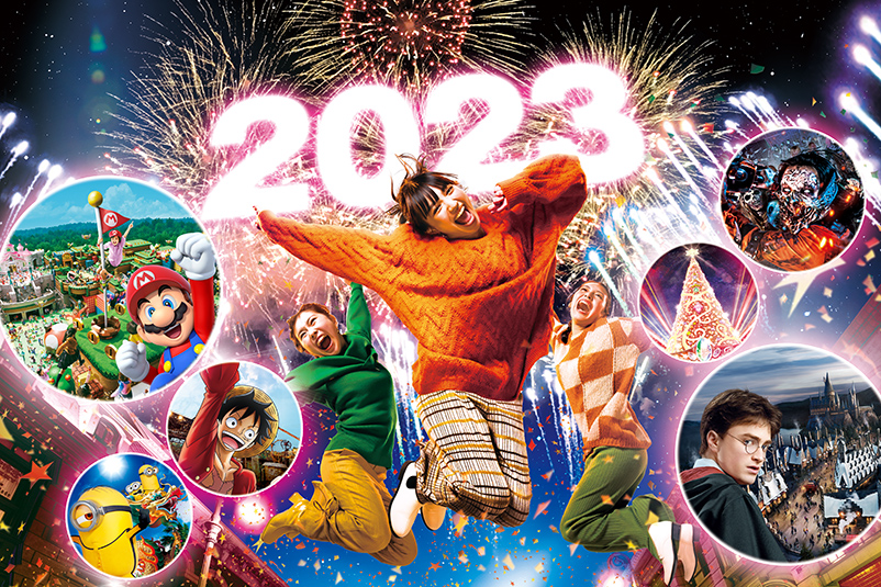 Universal Studios Japan Countdown Party 2023