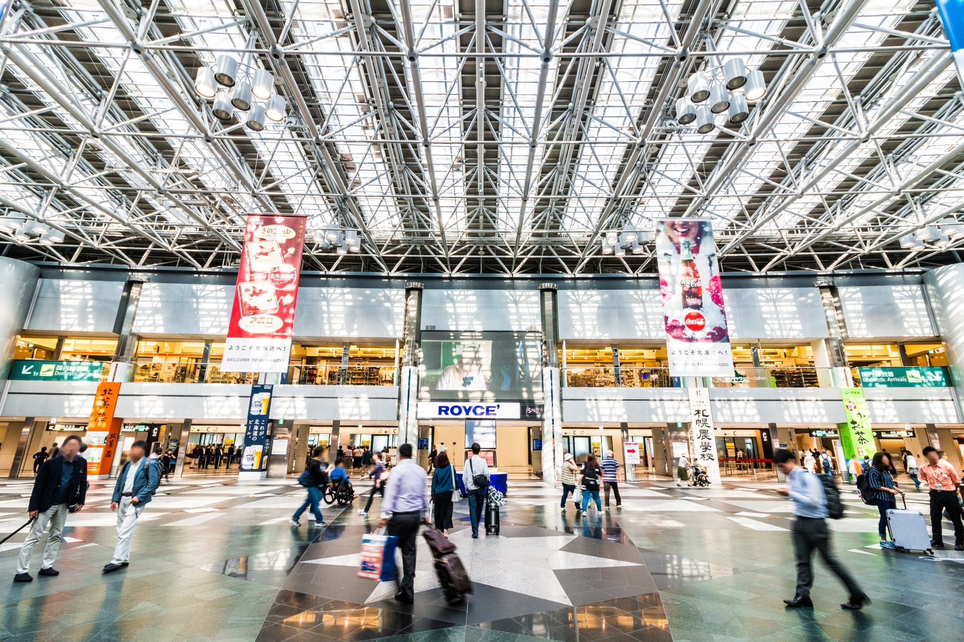 Chitose airport