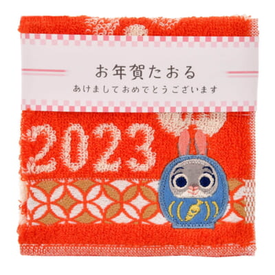 Disney Store New Year's Collection 2023