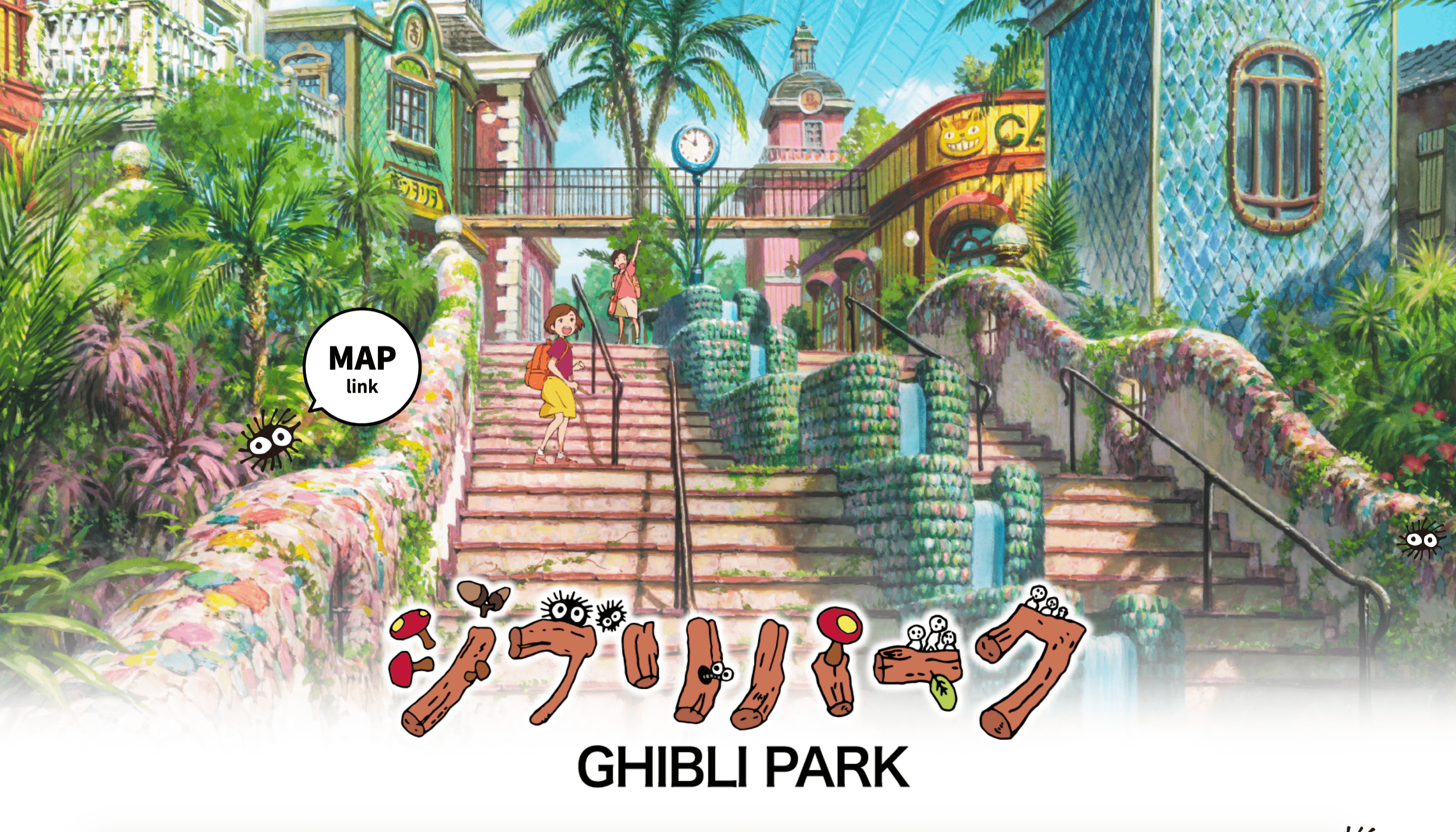 How to Buy Tickets for Ghibli Park from Overseas