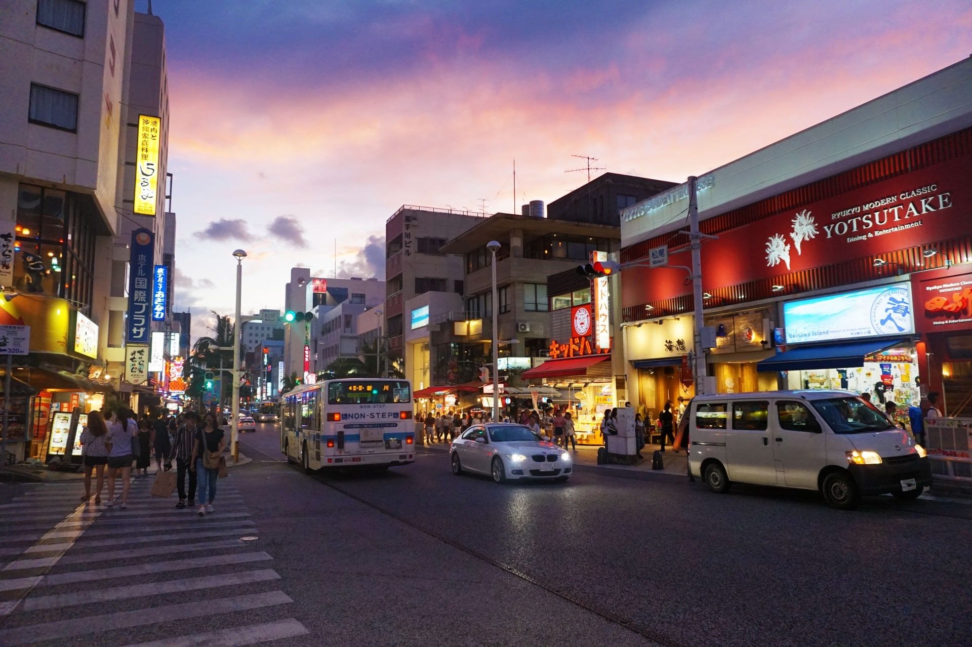 Kokusai Dori Street