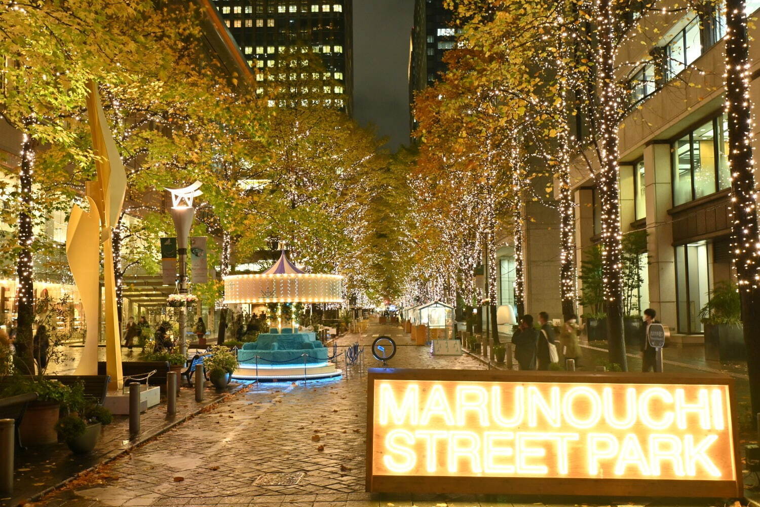 Louis Vuitton Shop Front Illumination Roppongi Stock Photo