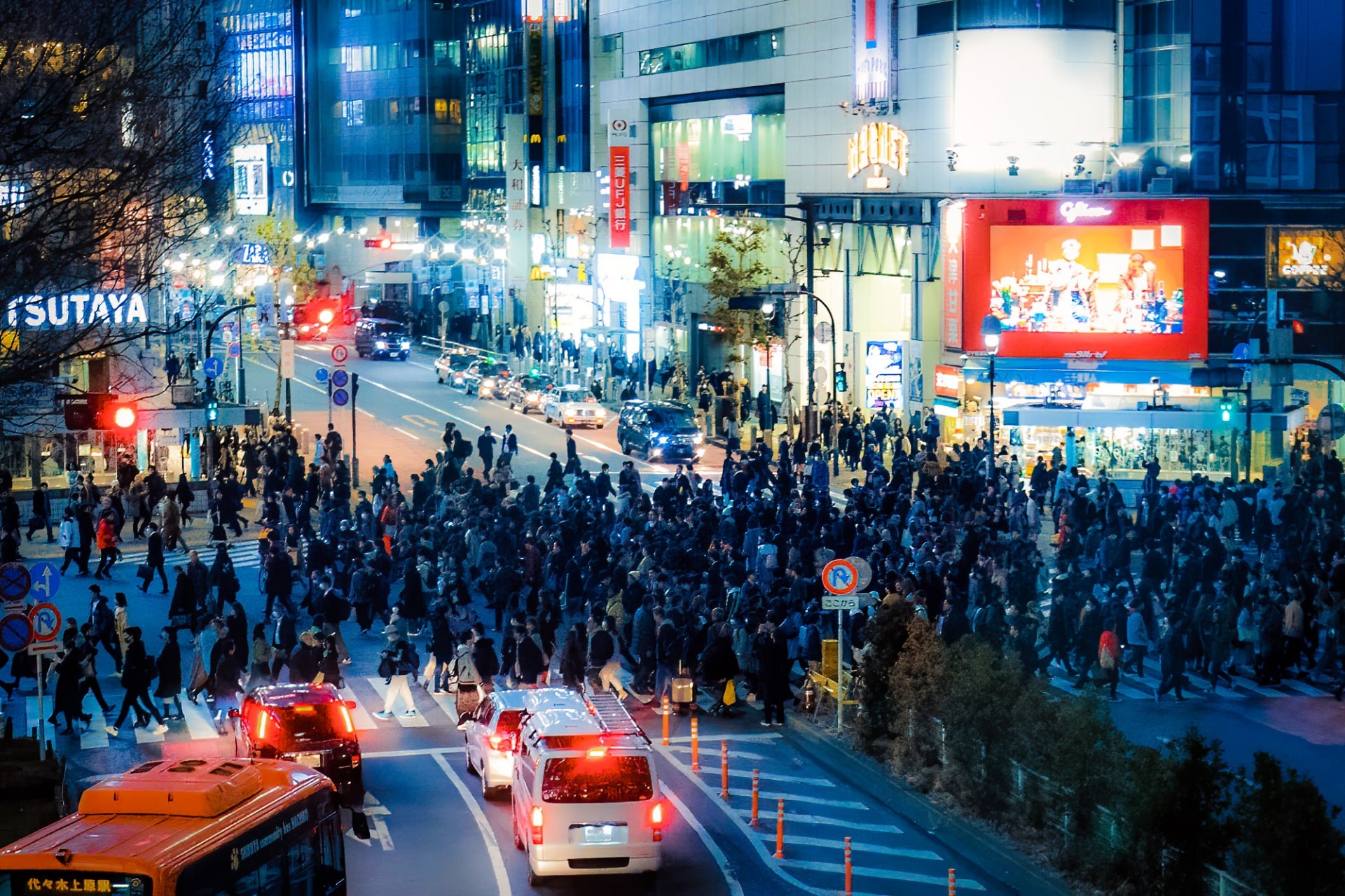 Shibuya Scramble Square