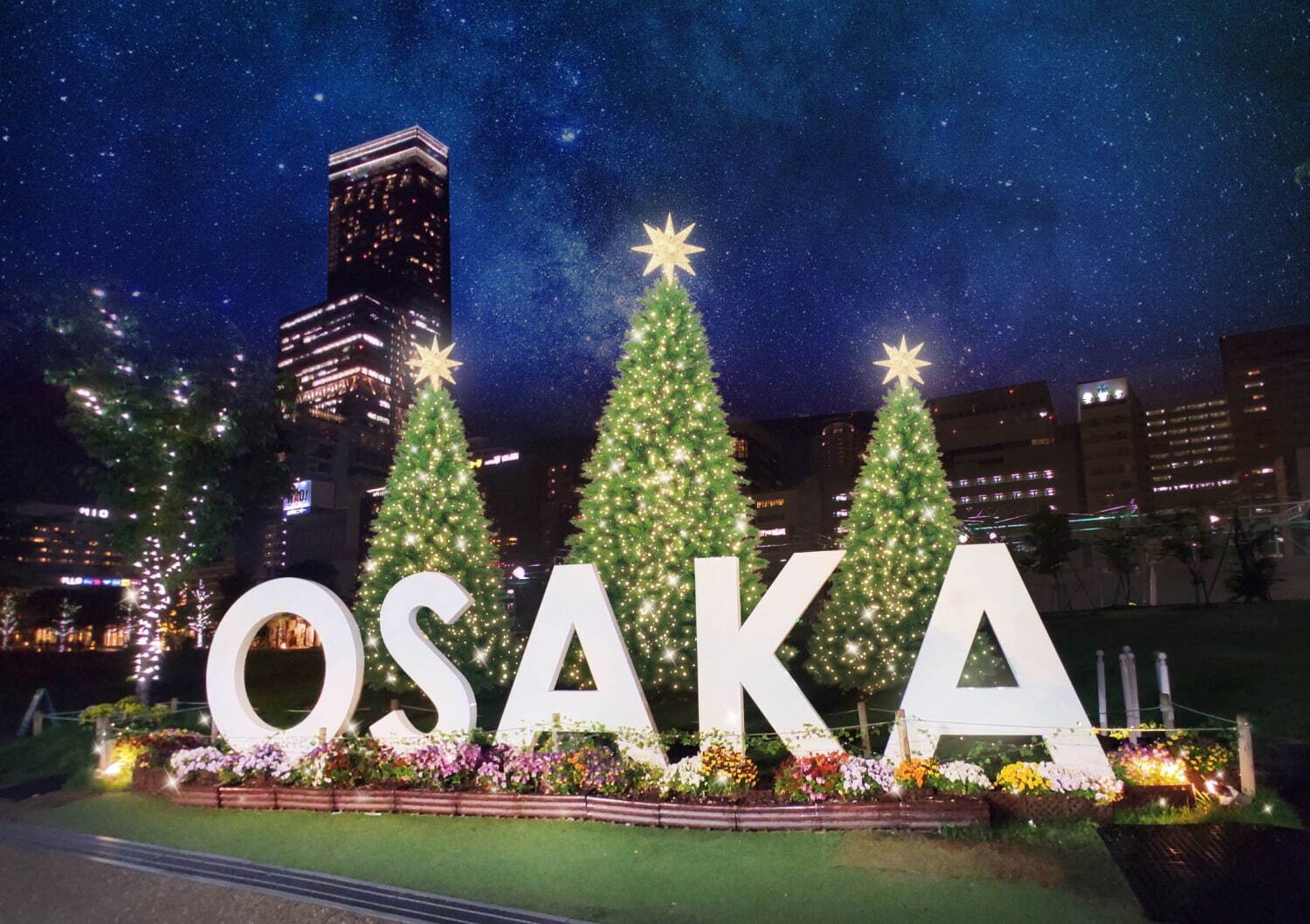 Osaka Christmas Market 2023