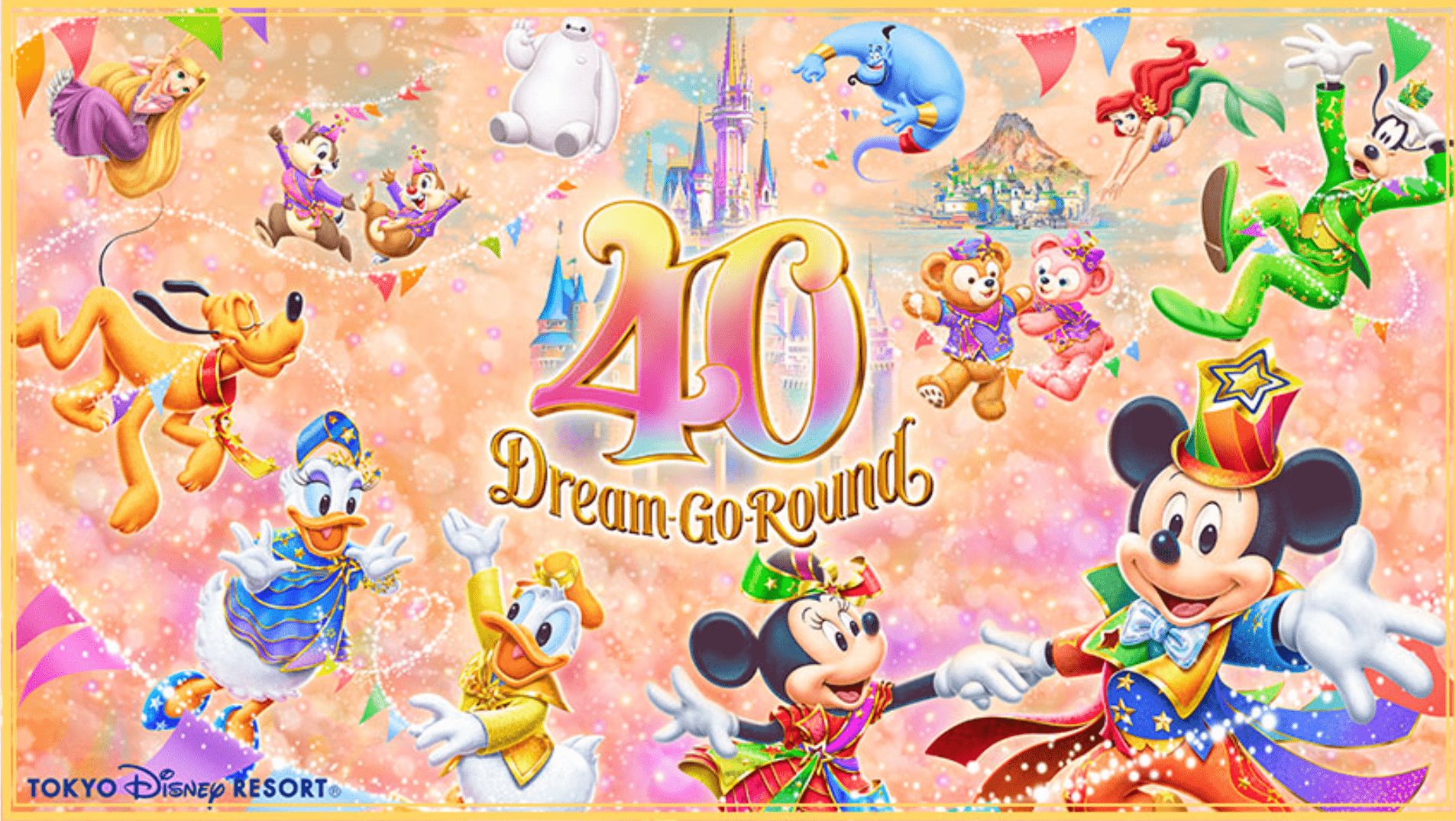 Tokyo Disneyland and DisneySea Event Schedule 2023