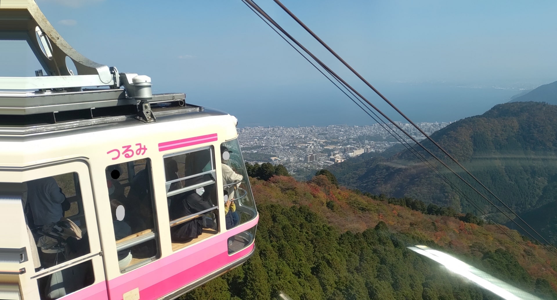 ropeway