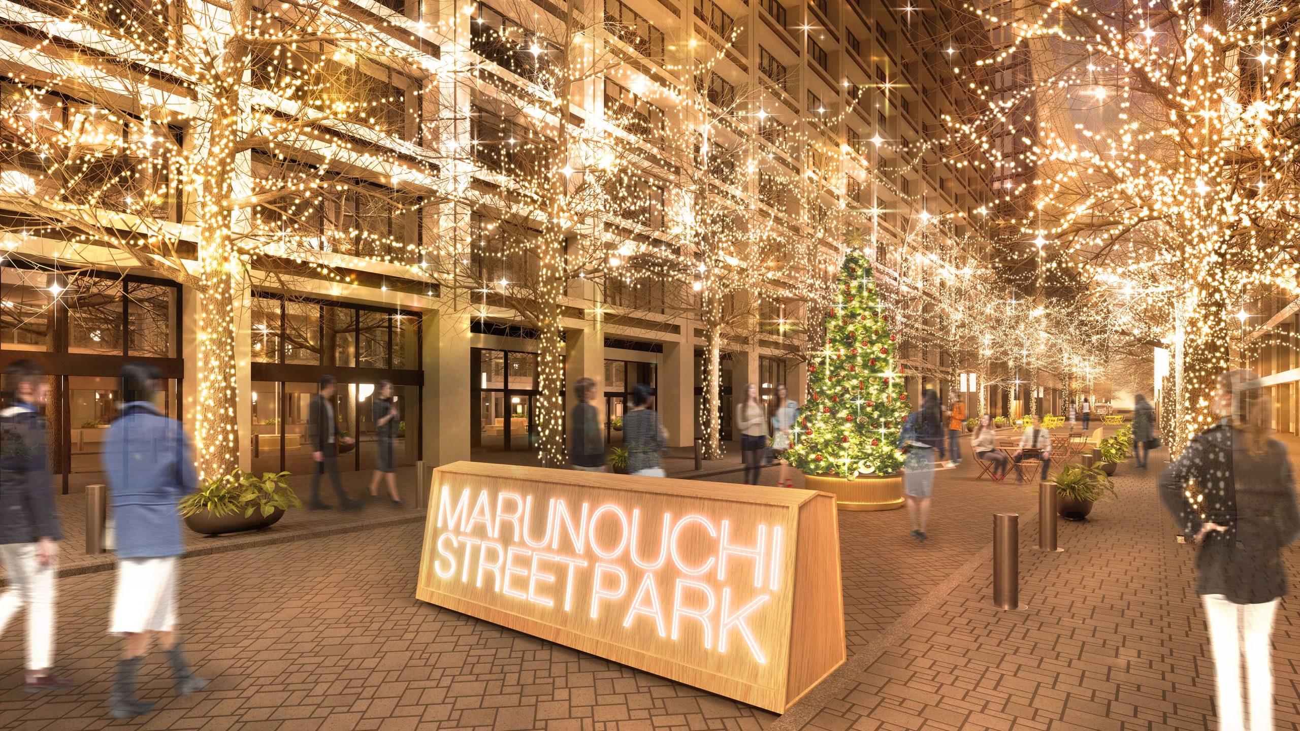 Marunouchi Street Park 2024